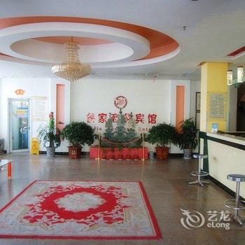 东营市鲁家商务宾馆酒店提供图片