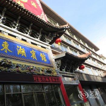 Q+张掖东湖龙源宾馆酒店提供图片