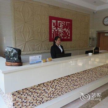 Q+张掖东湖龙源宾馆酒店提供图片