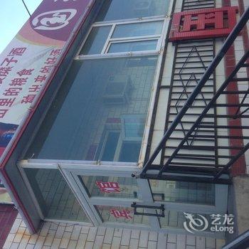 吉木萨尔县国瑞源宾馆酒店提供图片