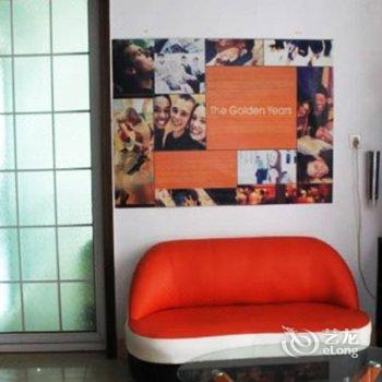 珠海幸福假日青年旅舍酒店提供图片