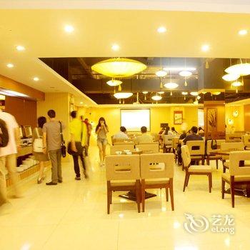 深圳雅商会馆酒店提供图片