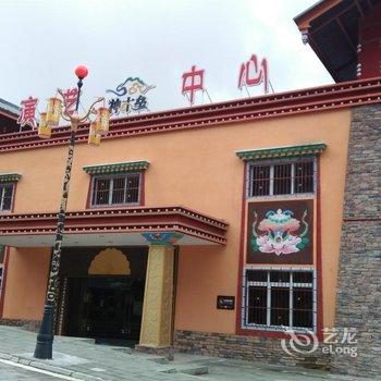 雅安宝兴县神特儿宾馆酒店提供图片