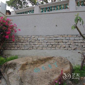 厦门鼓浪屿丁香花园旅馆酒店提供图片