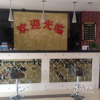 锦州汉思顿商务宾馆酒店提供图片