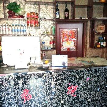 锦州北镇君悦商务旅馆酒店提供图片