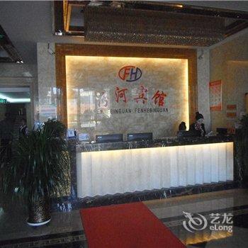 宁武汾河宾馆酒店提供图片