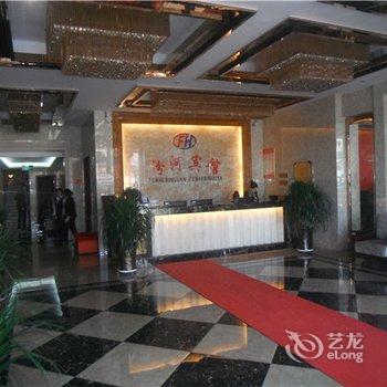 宁武汾河宾馆酒店提供图片