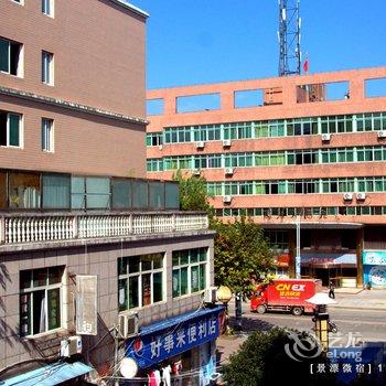 景德镇瓷本生活青年旅舍酒店提供图片