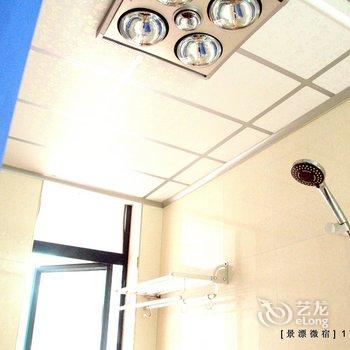 景德镇瓷本生活青年旅舍酒店提供图片