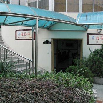 衢州柯城金茂大酒店酒店提供图片