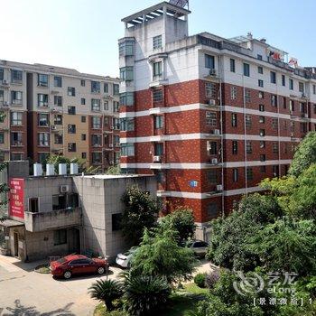 景德镇瓷本生活青年旅舍酒店提供图片