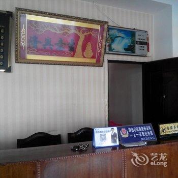玉溪澄江中意宾馆酒店提供图片