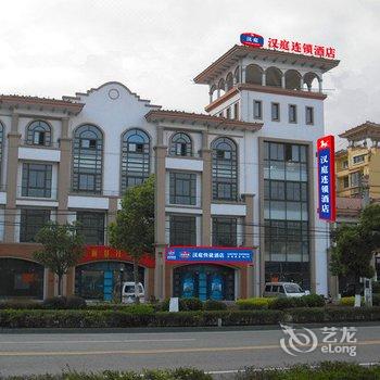 汉庭酒店(昆山万达广场店)酒店提供图片