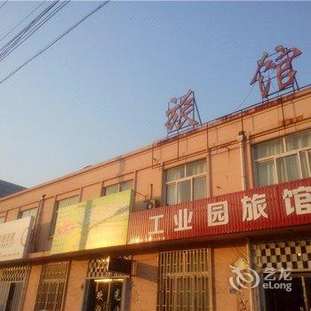 即墨工业园旅馆酒店提供图片