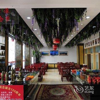 韶山毛府假日大酒店酒店提供图片