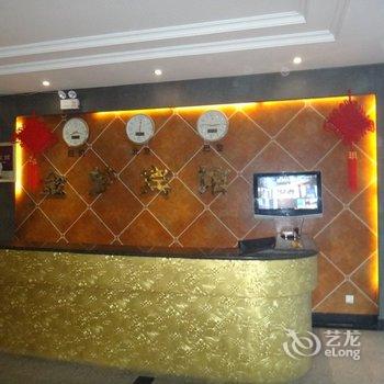 彭山金梦宾馆酒店提供图片