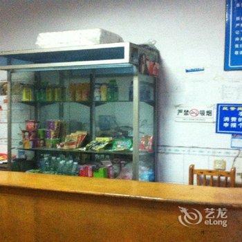 大邑天宇旅社酒店提供图片