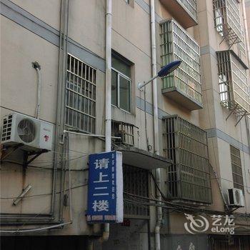 金溪彭芬旅馆酒店提供图片