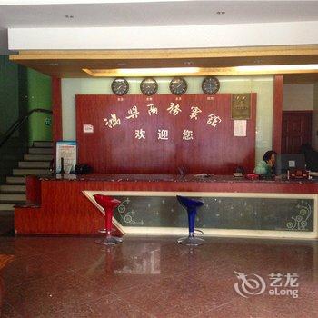 重庆大足区鸿兴商务宾馆酒店提供图片