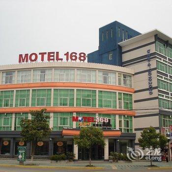 如家莫泰168(嘉善火车站解放西路店)酒店提供图片