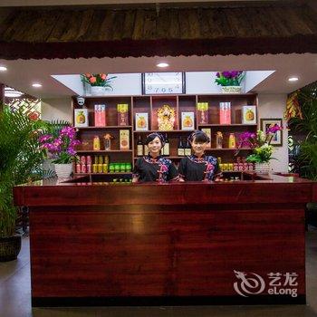 凤凰土家第一寨会馆酒店提供图片