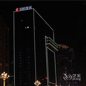昆明汉家酒店