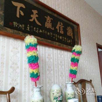 平遥牛家客栈酒店提供图片