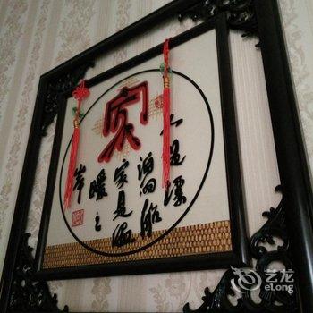 平遥牛家客栈酒店提供图片