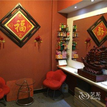 海城舒馨宾馆酒店提供图片