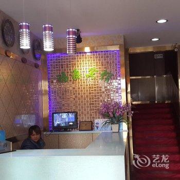 西宁福源宾馆酒店提供图片