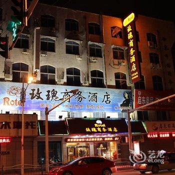 启东玫瑰商务酒店酒店提供图片