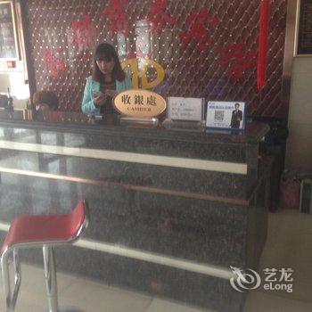 阿克苏鑫都商务宾馆酒店提供图片