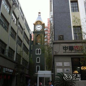 上海中华菁英公寓式酒店酒店提供图片