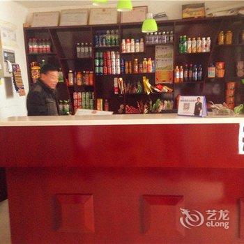 尼勒克聚丰宾馆酒店提供图片