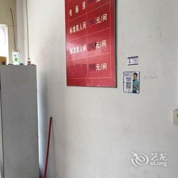 麻阳城南宾馆酒店提供图片