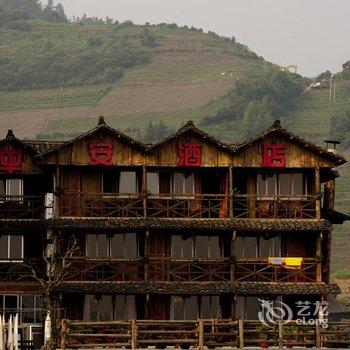 桂林龙胜平安酒店酒店提供图片