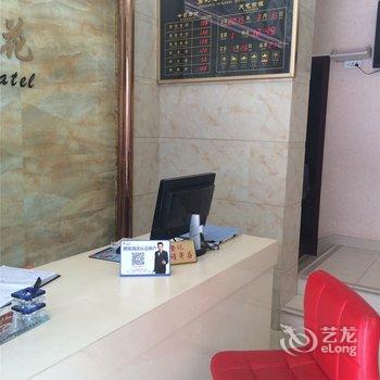 松阳紫荆花商务宾馆酒店提供图片