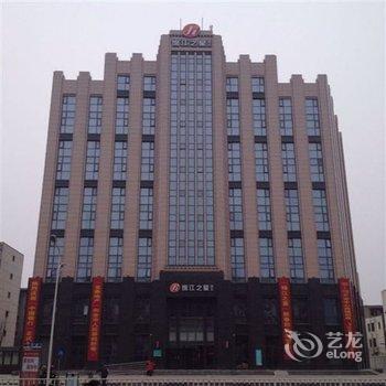 锦江之星品尚(漯河人民路店)酒店提供图片