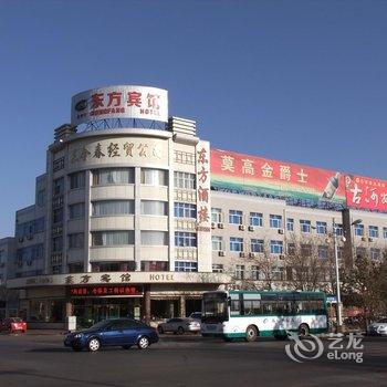 嘉峪关东方宾馆酒店提供图片