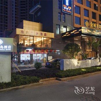 株洲金域半岛酒店酒店提供图片