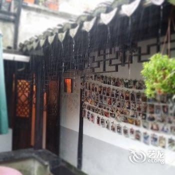 西塘香樟小院酒店提供图片