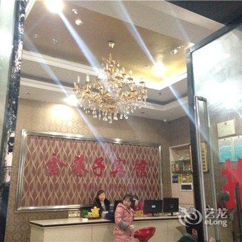 重庆金巷子宾馆酒店提供图片