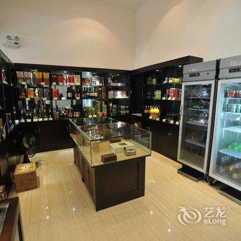 九华山六泉山庄酒店提供图片