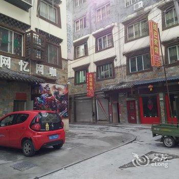 阿坝理县金源宾馆酒店提供图片