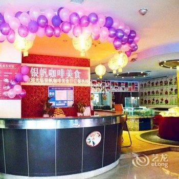 温州瑞安银帆商务宾馆酒店提供图片