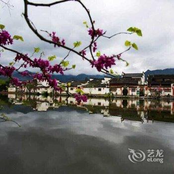 宏村乡约居酒店提供图片