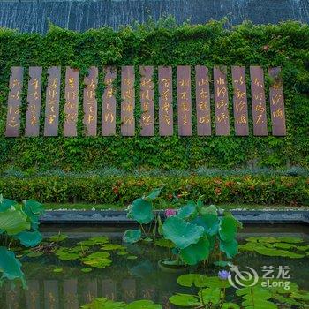 珠海万山静云山庄酒店提供图片