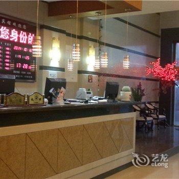 克什克腾旗经棚宾馆酒店提供图片