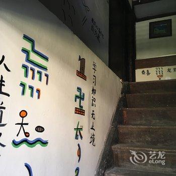 丽江简单生活田园坊客栈酒店提供图片